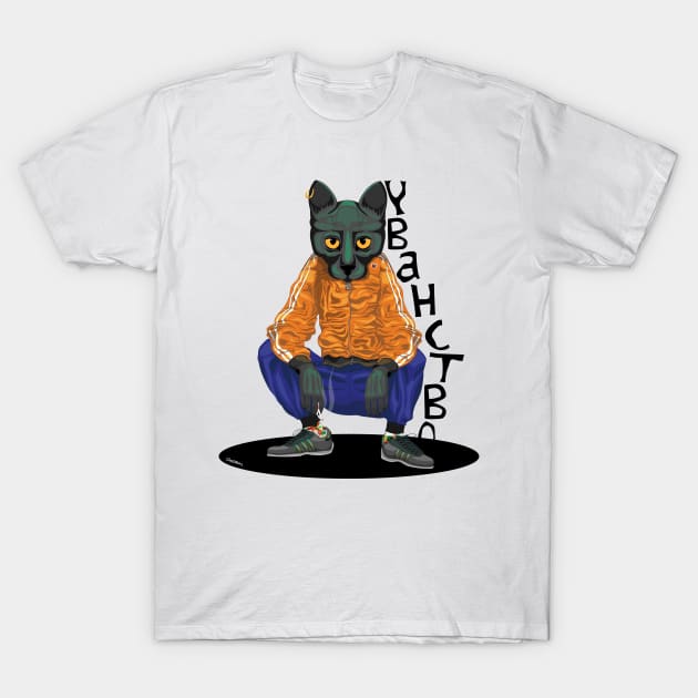 Slav Cat T-Shirt by obzen.